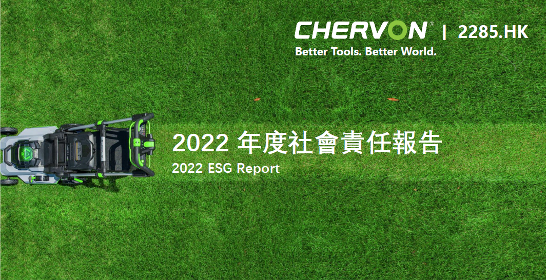 2022.png